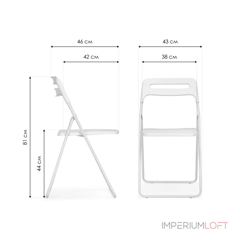 Пластиковый стул Woodville 15482 от ImperiumLoft