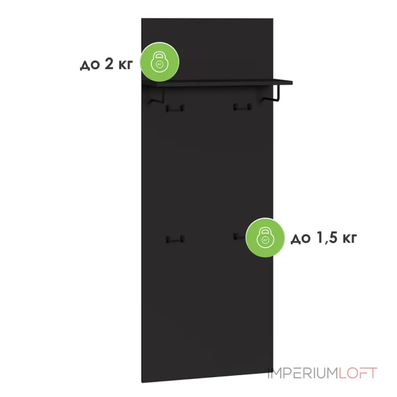 Прихожая Woodville 600775 от ImperiumLoft