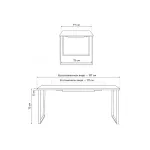 Деревянный стол Woodville 619212 от ImperiumLoft