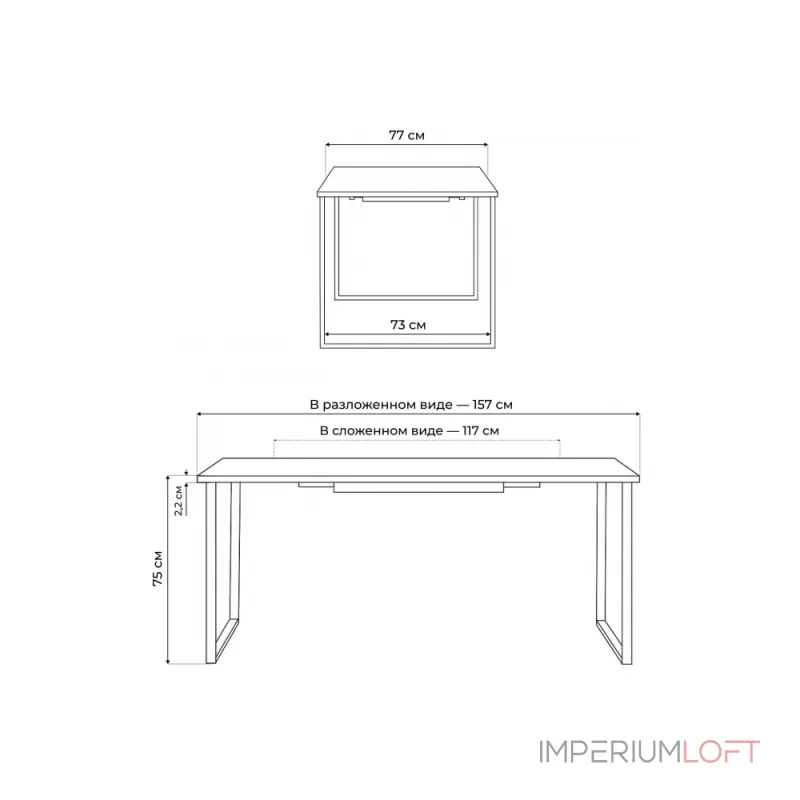 Деревянный стол Woodville 619212 от ImperiumLoft Деревянный стол Woodville 619212 от ImperiumLoft