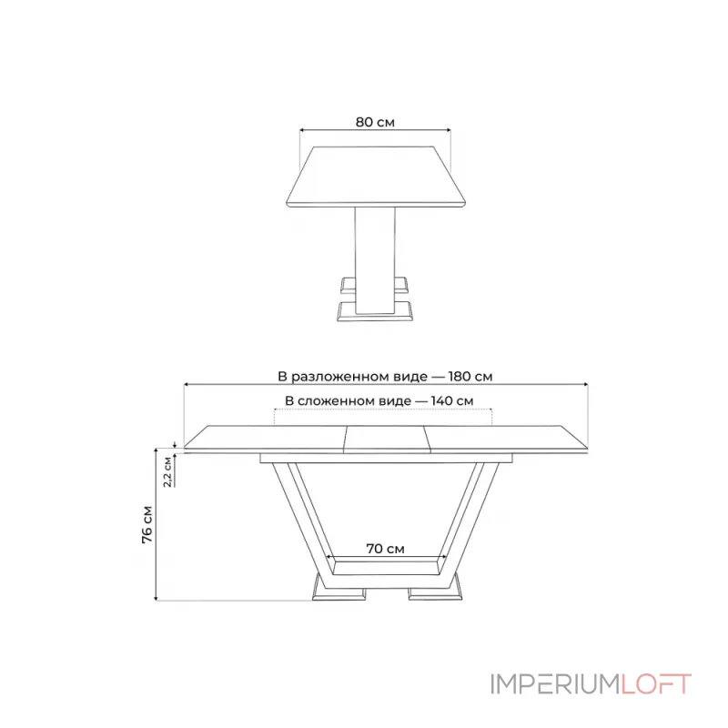 Обеденный стол Woodville 588522 от ImperiumLoft