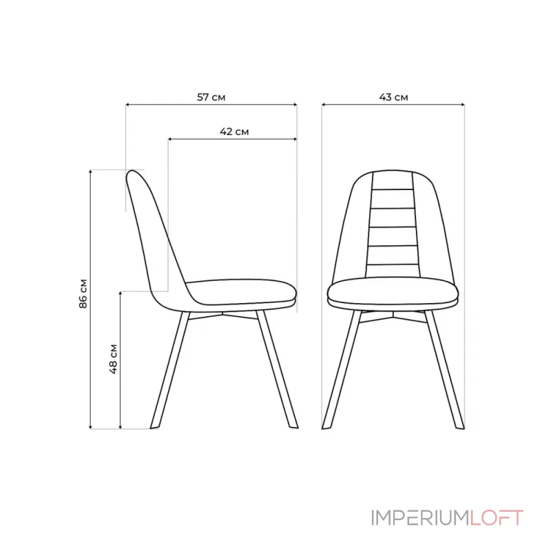 Стул Woodville 15885 от ImperiumLoft Стул Woodville 15885 от ImperiumLoft
