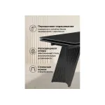 Обеденный стол Woodville 626002 от ImperiumLoft