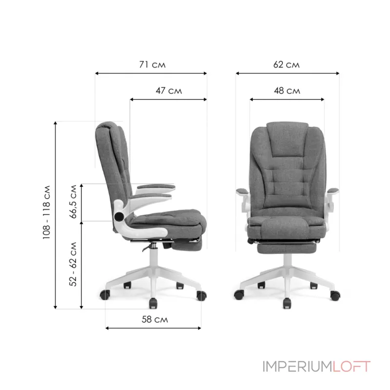 Офисное кресло Woodville 15611 от ImperiumLoft