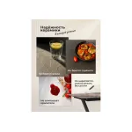 Обеденный стол Woodville 626002 от ImperiumLoft