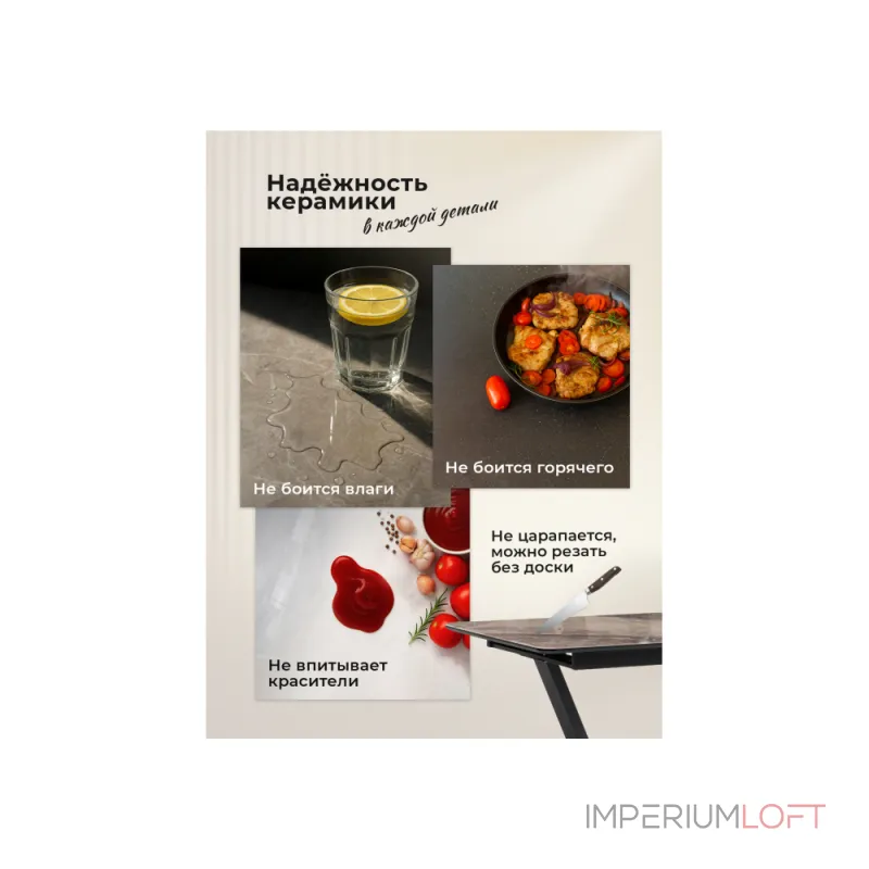 Обеденный стол Woodville 626002 от ImperiumLoft