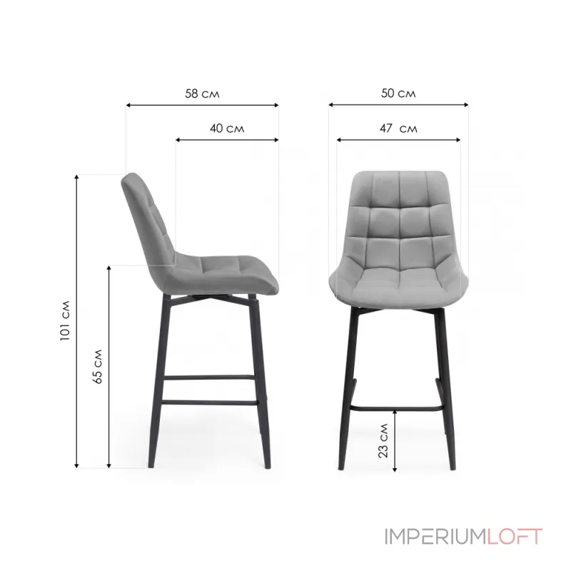 Барный стул Woodville 584139 от ImperiumLoft