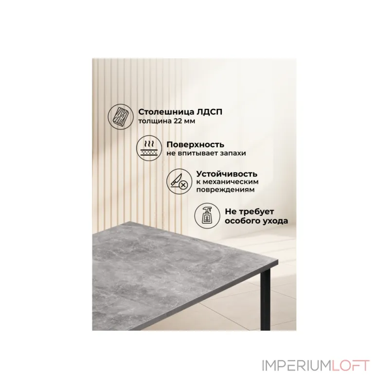 Деревянный стол Woodville 619212 от ImperiumLoft Деревянный стол Woodville 619212 от ImperiumLoft