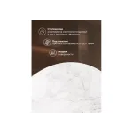 Журнальный стол Woodville 500008 от ImperiumLoft