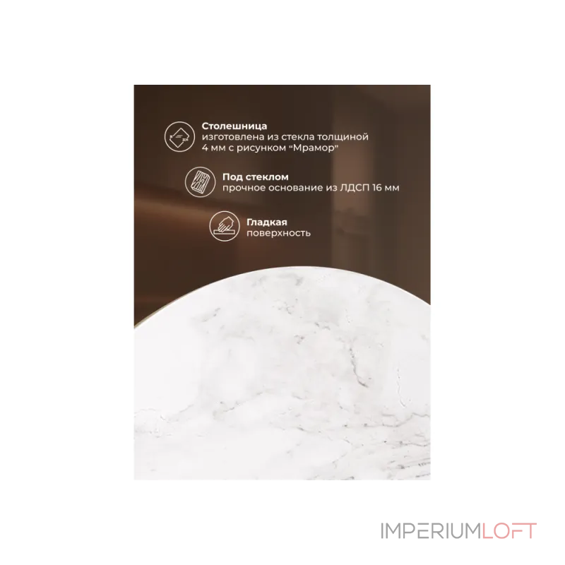 Журнальный стол Woodville 500008 от ImperiumLoft Журнальный стол Woodville 500008 от ImperiumLoft