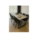 Деревянный стол Woodville 619212 от ImperiumLoft