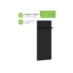 Прихожая Woodville 600775 от ImperiumLoft