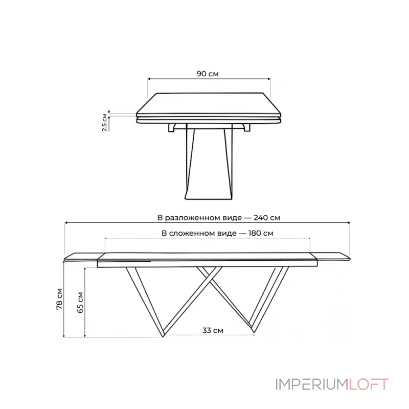 Обеденный стол Woodville 588043 от ImperiumLoft Обеденный стол Woodville 588043 от ImperiumLoft