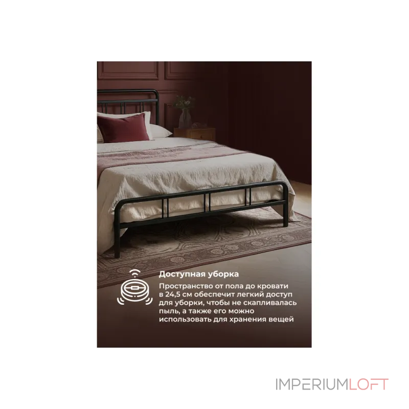 Кровать Woodville 403025 от ImperiumLoft