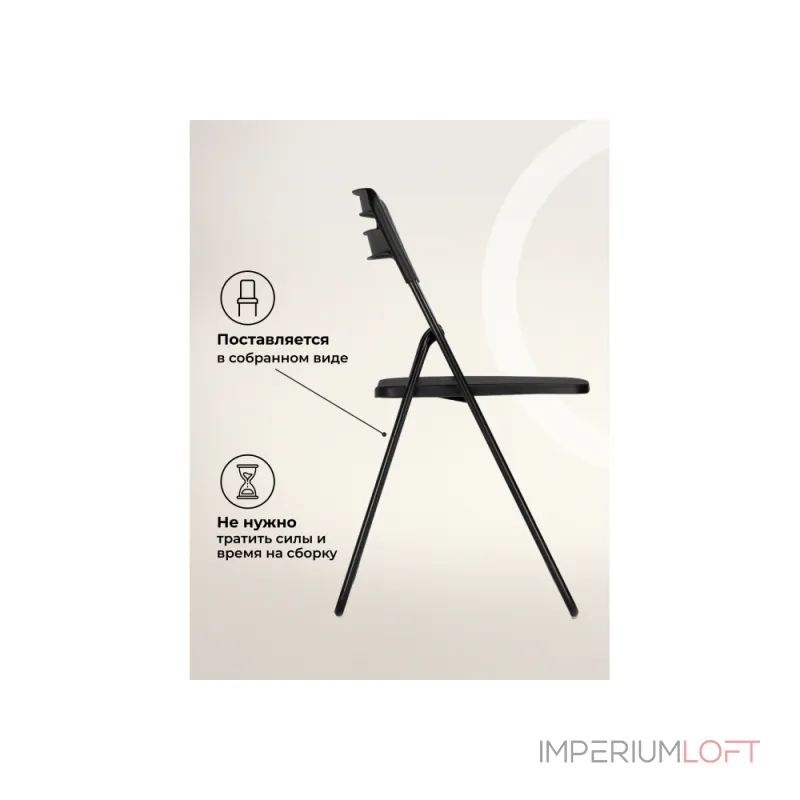 Пластиковый стул Woodville 15482 от ImperiumLoft