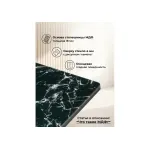 Стеклянный стол Woodville 462388 от ImperiumLoft