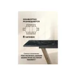 Стеклянный стол Woodville 462388 от ImperiumLoft