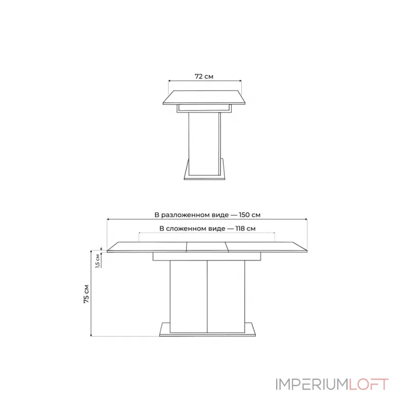 Деревянный стол Woodville 629332 от ImperiumLoft Деревянный стол Woodville 629332 от ImperiumLoft