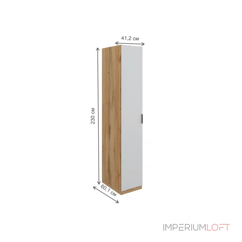Шкаф Woodville 582153 от ImperiumLoft Шкаф Woodville 582153 от ImperiumLoft