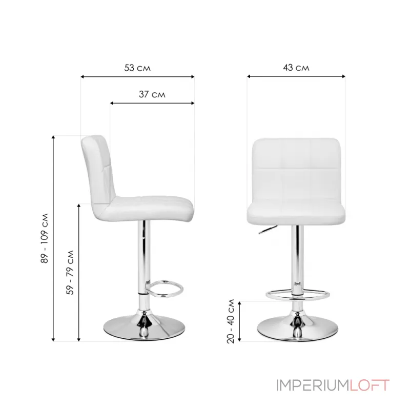 Барный стул Woodville 15497 от ImperiumLoft
