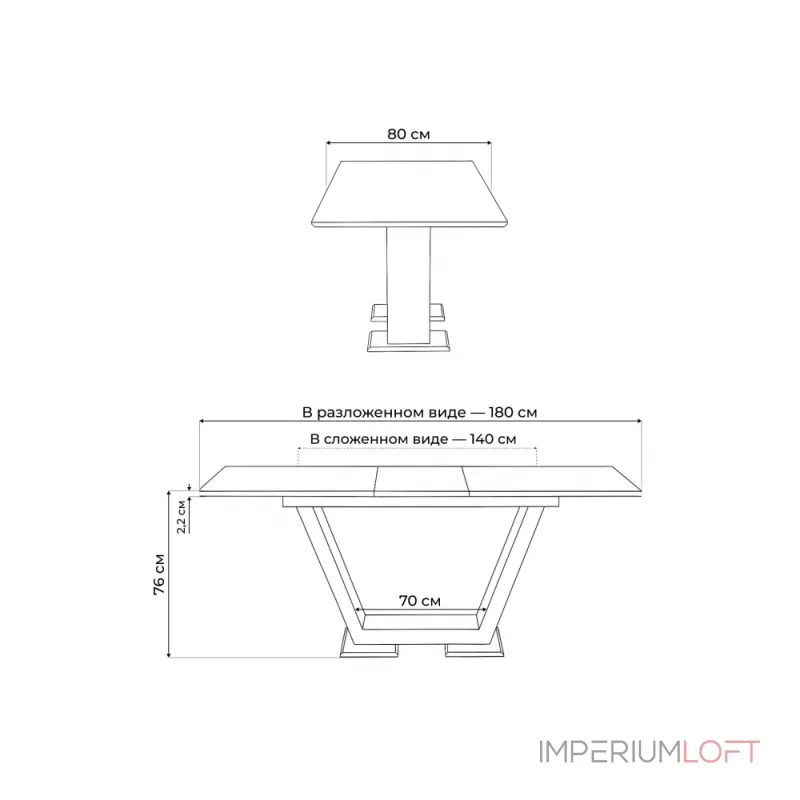 Стеклянный стол Woodville 462388 от ImperiumLoft