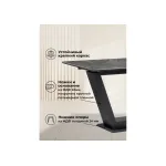 Обеденный стол Woodville 588522 от ImperiumLoft