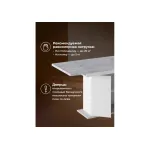 Деревянный стол Woodville 629332 от ImperiumLoft