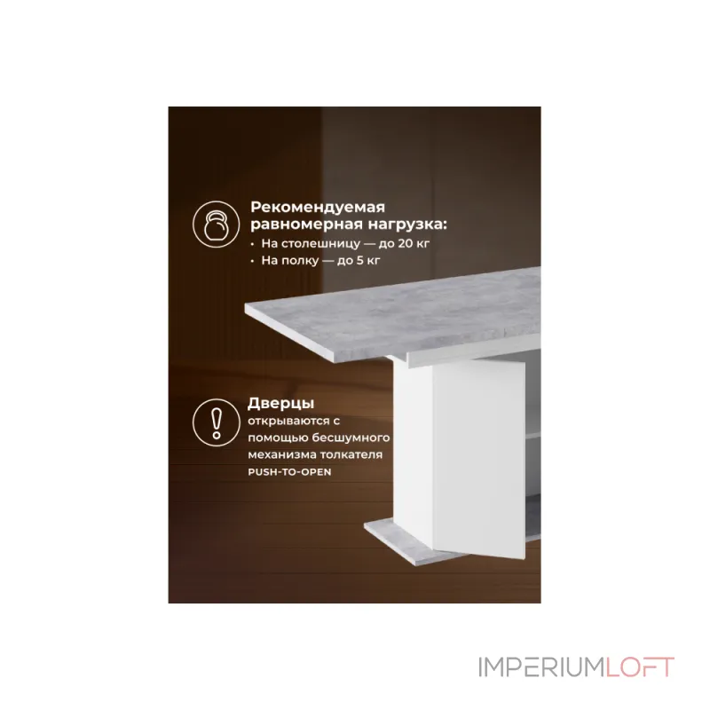 Деревянный стол Woodville 629332 от ImperiumLoft Деревянный стол Woodville 629332 от ImperiumLoft