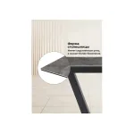 Обеденный стол Woodville 588522 от ImperiumLoft