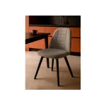 Стул Woodville 15885 от ImperiumLoft