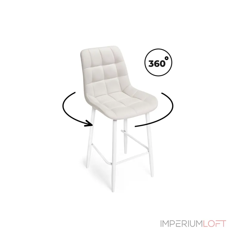 Барный стул Woodville 584139 от ImperiumLoft