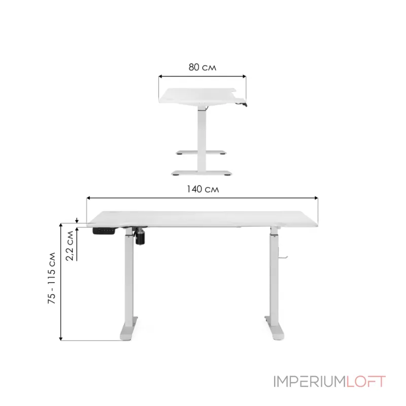 Компьютерный стол Woodville 578485 от ImperiumLoft