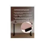 Компьютерный стол Woodville 614602 от ImperiumLoft