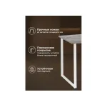 Деревянный стол Woodville 619209 от ImperiumLoft