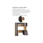 Компьютерный стол Woodville 595681 от ImperiumLoft