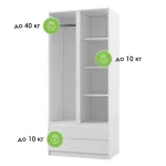 Шкаф Woodville 497484 от ImperiumLoft