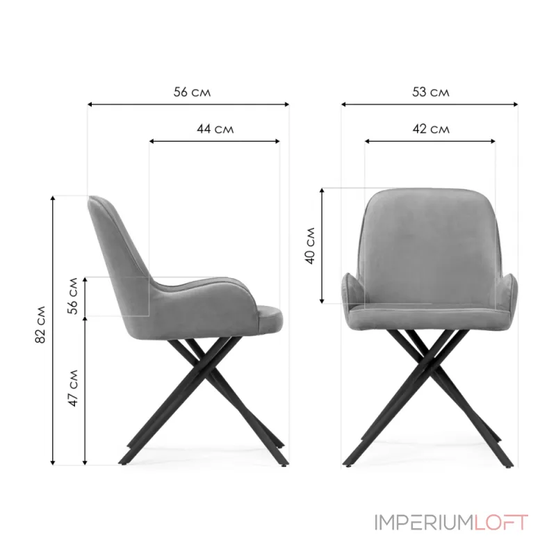 Стул Woodville 586775 от ImperiumLoft Стул Woodville 586775 от ImperiumLoft