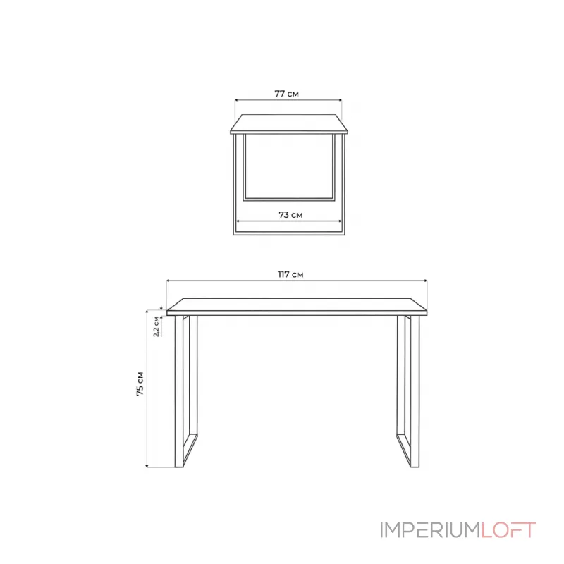 Деревянный стол Woodville 619209 от ImperiumLoft Деревянный стол Woodville 619209 от ImperiumLoft