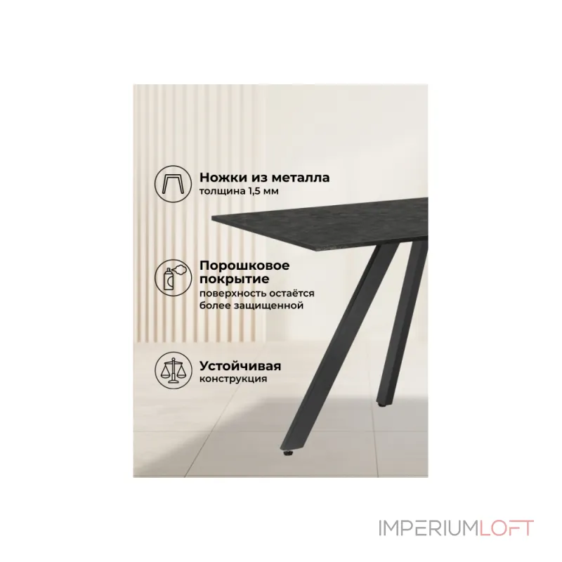 Деревянный стол Woodville 619928 от ImperiumLoft Деревянный стол Woodville 619928 от ImperiumLoft