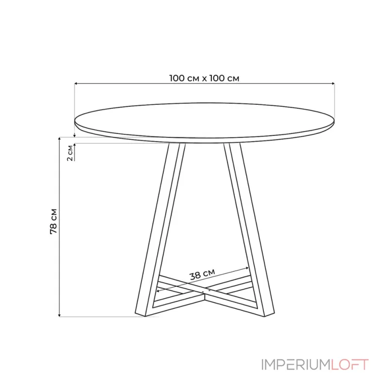 Стеклянный стол Woodville 588039 от ImperiumLoft