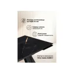 Стеклянный стол Woodville 588007 от ImperiumLoft