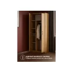 Шкаф Woodville 536246 от ImperiumLoft