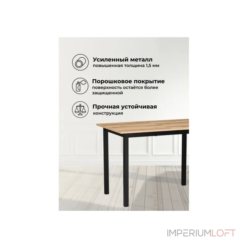 Деревянный стол Woodville 611353 от ImperiumLoft Деревянный стол Woodville 611353 от ImperiumLoft