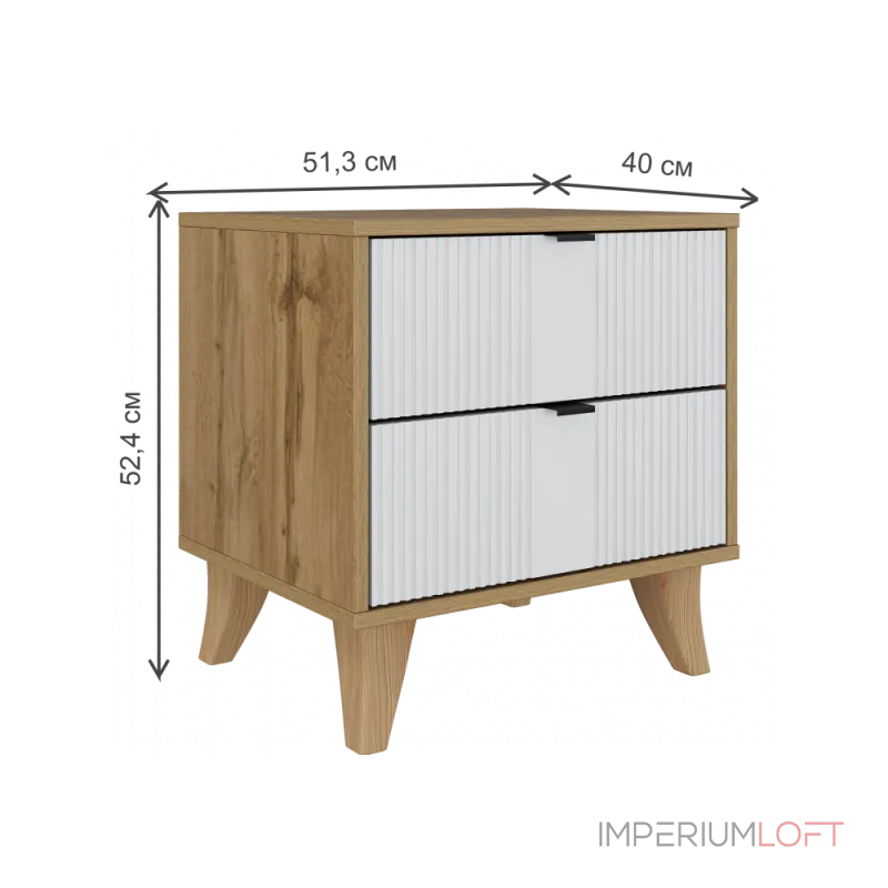 Прикроватная тумба Woodville 582150 от ImperiumLoft