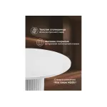 Деревянный стол Woodville 615167 от ImperiumLoft