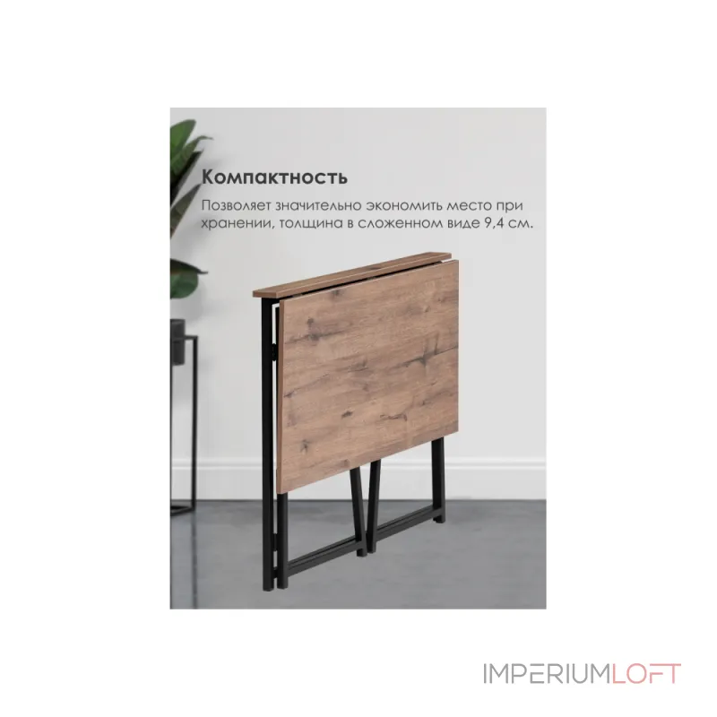 Компьютерный стол Woodville 585055 от ImperiumLoft Компьютерный стол Woodville 585055 от ImperiumLoft