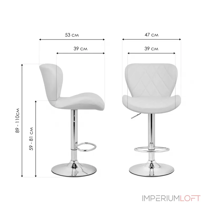 Барный стул Woodville 15904 от ImperiumLoft Барный стул Woodville 15904 от ImperiumLoft