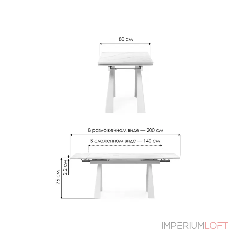 Обеденный стол Woodville 530827 от ImperiumLoft Обеденный стол Woodville 530827 от ImperiumLoft