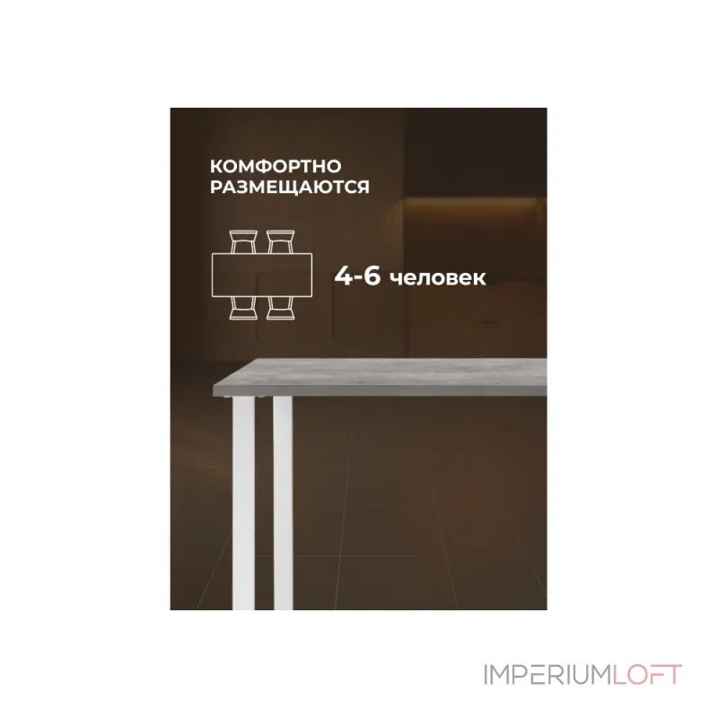 Деревянный стол Woodville 619209 от ImperiumLoft Деревянный стол Woodville 619209 от ImperiumLoft