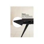 Стеклянный стол Woodville 588007 от ImperiumLoft